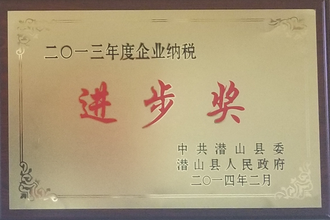 是不是所有的鋁型材都可以加工呢?