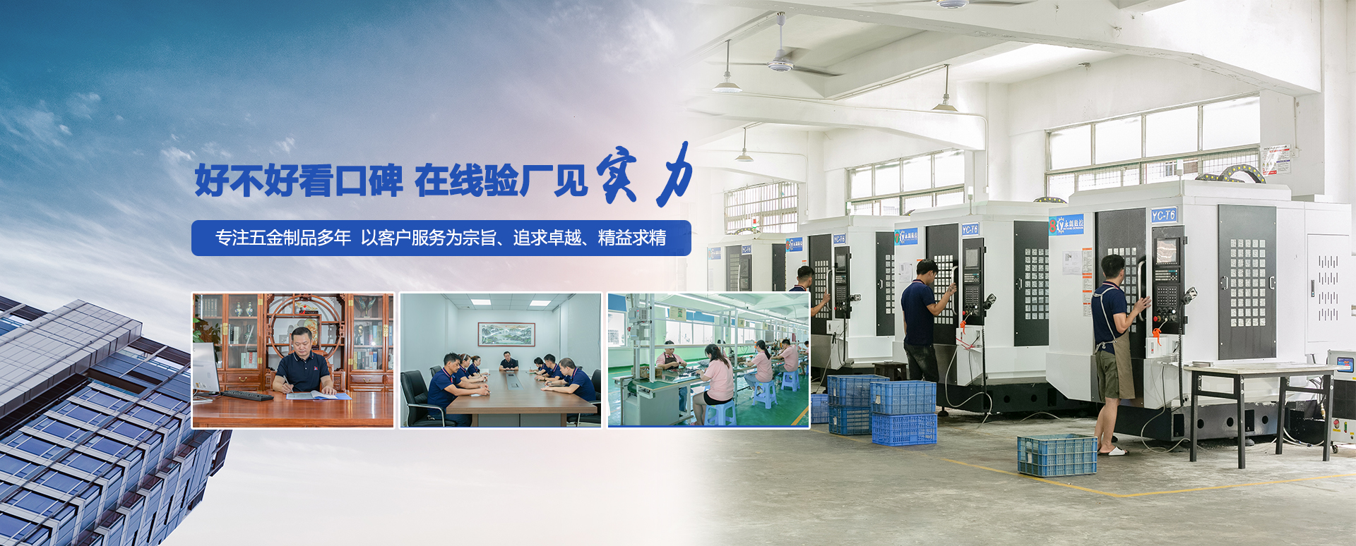 CNC鈦合金加工,鈦合金切削加工