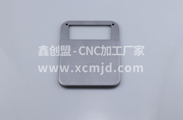  五金CNC加工打樣，鑫創(chuàng)盟機器多，精度高，交貨快 
