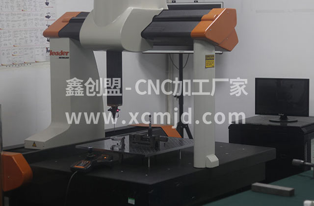 軍工零件CNC加工主要有哪些基本安裝要求？